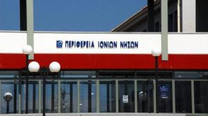 Με αυξημένους πόρους στους βασικούς τομείς