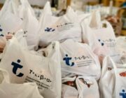 Με επιτυχία ξεκίνησε και συνεχίζεται σε Κέρκυρα και Ζάκυνθο η διανομή τροφίμων………..