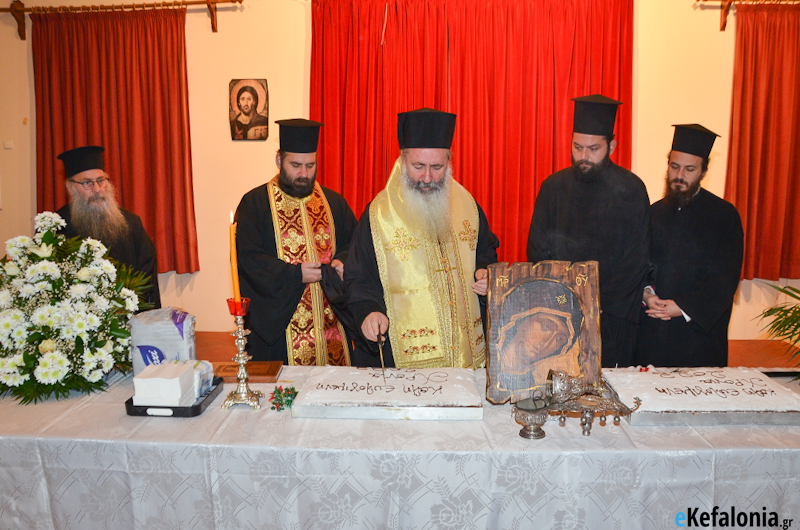 Ο Δεσπότης έκοψε την Βασιλόπιτα της Μητρόπολης