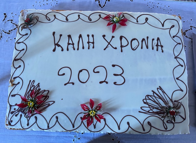 Ο Σύλλογος των Κεφαλλήνων της Πάτρας έκοψε την Πίτα του [εικόνες]