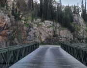 ΟΛΟΚΛΗΡΩΣΗ ΕΡΓΟΥ “ ΔΙΑΓΡΑΜΜΙΣΗΣ ΕΘΝΙΚΗΣ ΟΔΟΥ ΑΡΓΟΣΤΟΛΙΟΥ ΣΑΜΗΣ”