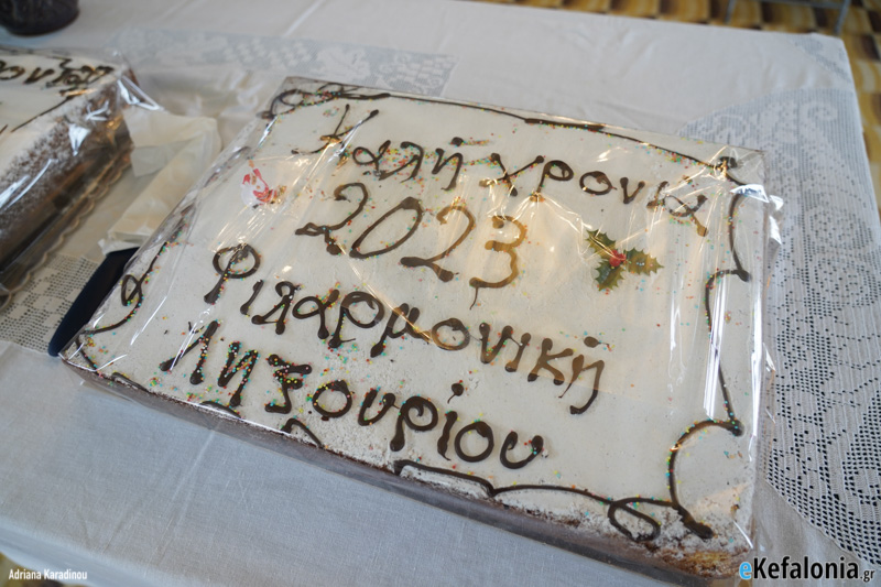 Παρουσία γονιών, μαθητών & φίλων έκοψε την Πρωτοχρονιάτικη Βασιλόπιτα η Φιλαρμονική Σχολής Πάλλης [εικόνες]