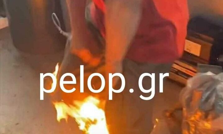 Πάτρα: Τον ανάγκασαν να πει τα κάλαντα γονατιστός… και του ‘βαλαν φωτιά!