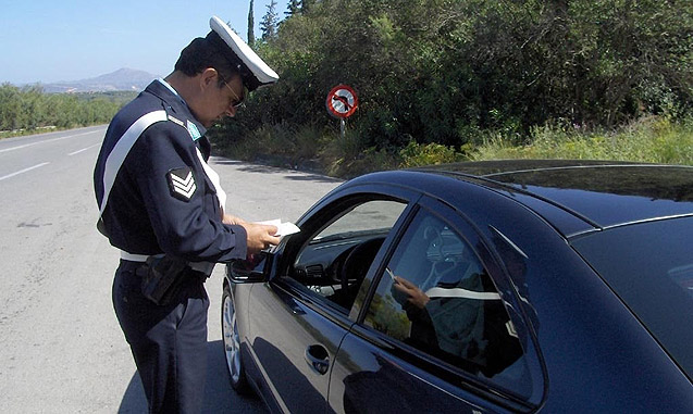 Πόσες παραβάσεις πραγματοποιήθηκαν την περίοδο της Πρωτοχρονιάς στα Ιόνια Νησιά;