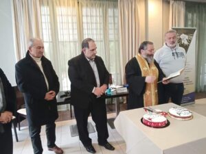 4 και 5 Φεβρουαρίου, στο Ξυλόκαστρο Κορινθίας πραγματοποιήθηκε η πρώτη Διευρυμένη Συνεδρίαση