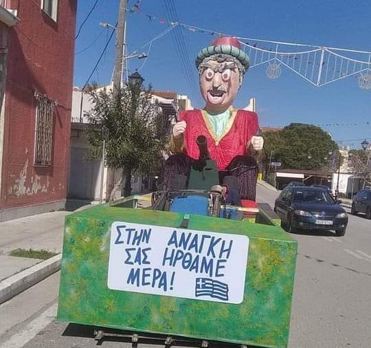 Αποσύρεται το άρμα του Ερντογάν