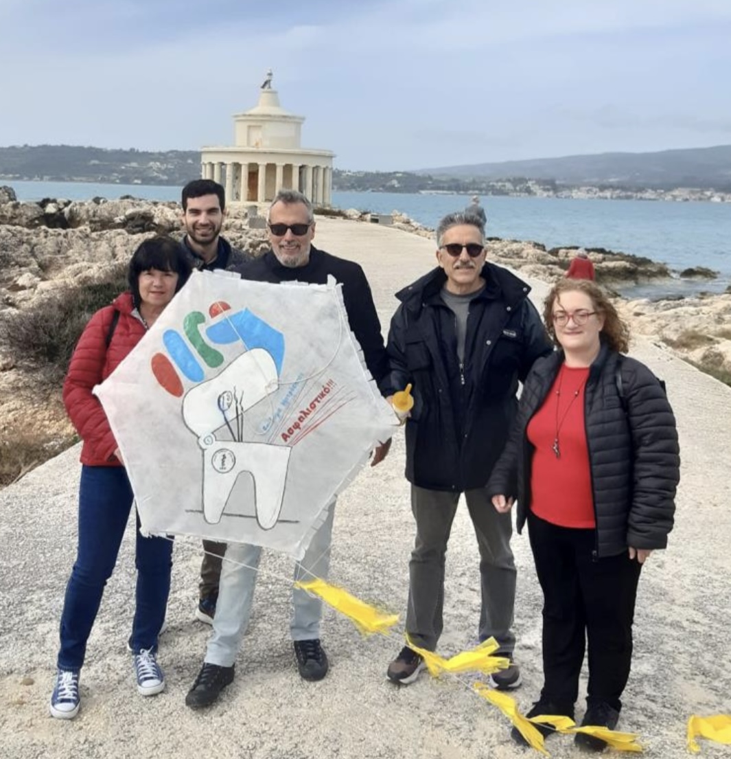 Χαρταετός με μήνυμα από τον Οδοντιατρικό Σύλλογο Κεφαλληνίας