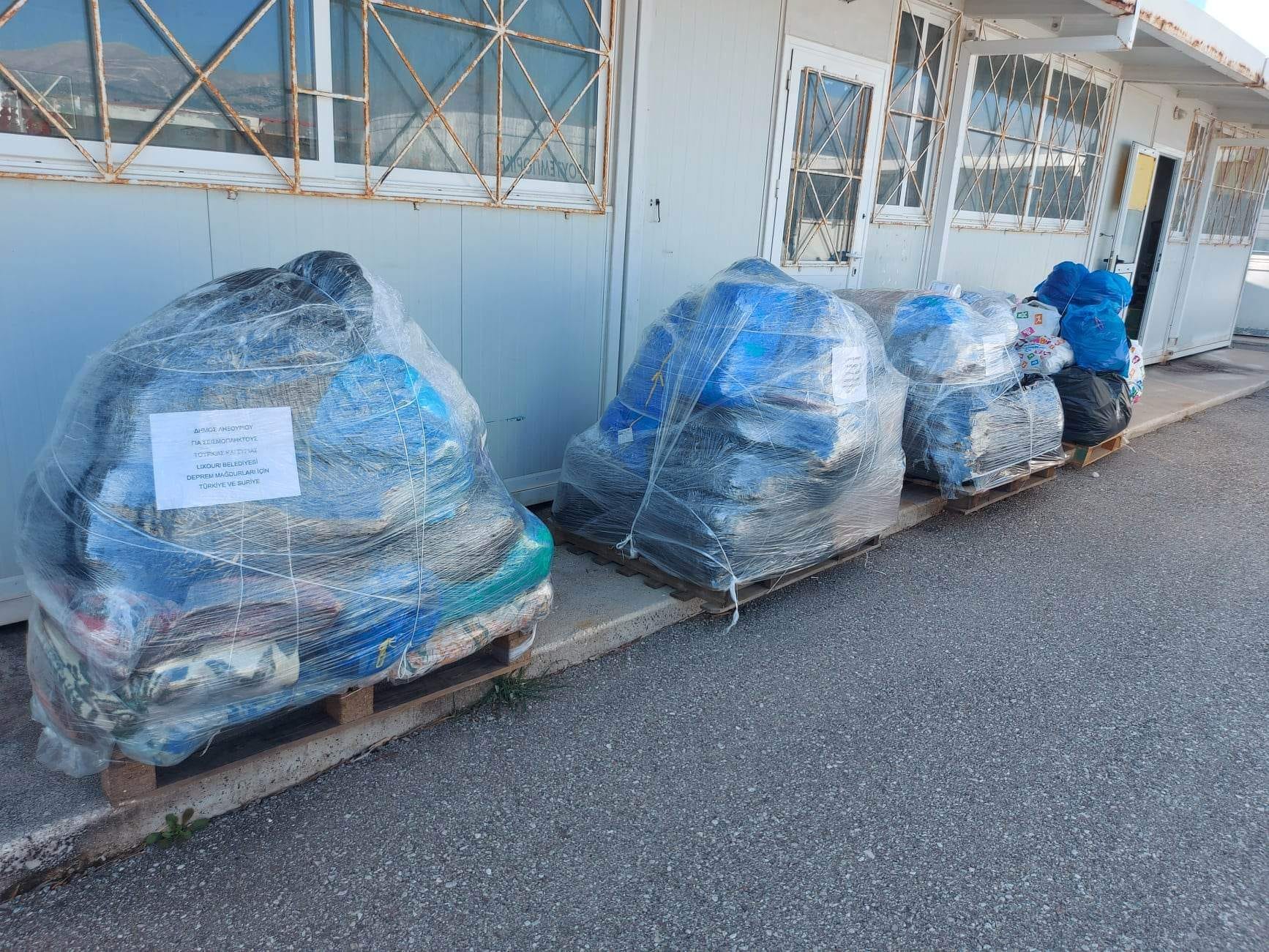 Δήμος Ληξουρίου: 10 μπαλέτες με ανθρωπιστική βοήθεια “ταξιδεύουν” σε Τουρκία και Σύρια [εικόνες]