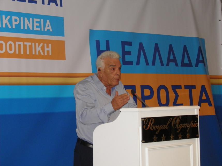 Έφυγε από τη ζωή το ιστορικό στέλεχος της ΝΔ Άγγελος Μοσχονάς  Συλλυπητήριες ανακοινώσεις