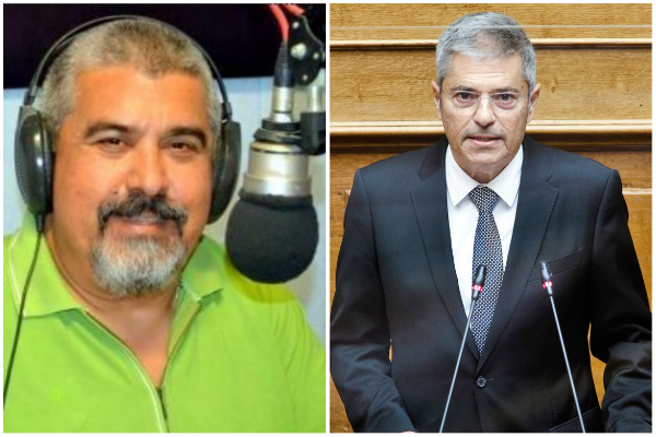 Εκπομπή το Βημα του Πολίτη Νησί 93,9 2/2/2023