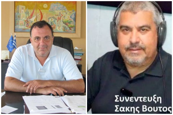 Εκπομπή το Βημα του Πολίτη Νησί 93,9 Fm 14/2/2023