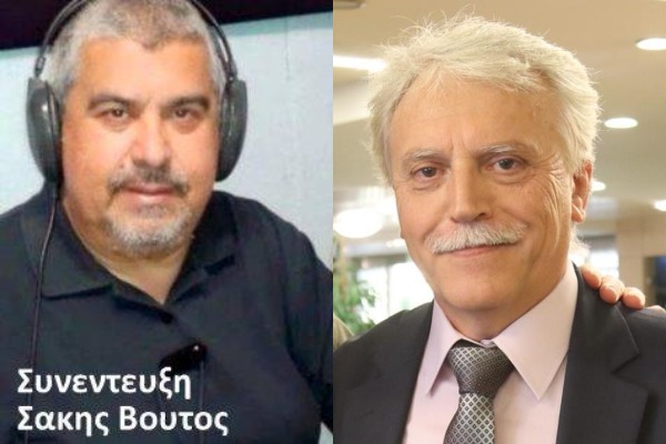 Εκπομπή το Βημα του Πολίτη Νησί 93,9 Fm 20/2/2023