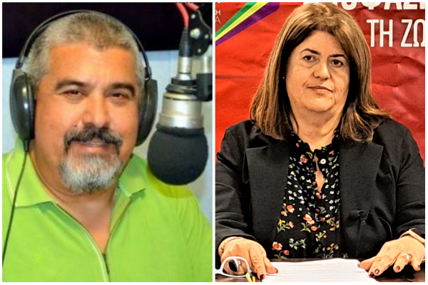 Εκπομπή το Βημα του Πολίτη Νησί 93,9 Fm 28/2/2023