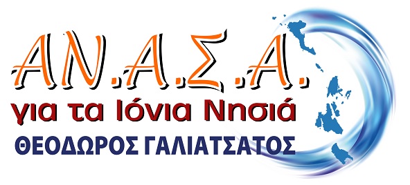 Γιατί τα έργα υποδομής του Προγράμματος Δημοσίων Επενδύσεων (ΠΔΕ/ΕΠΑ) είναι στο μηδέν κ