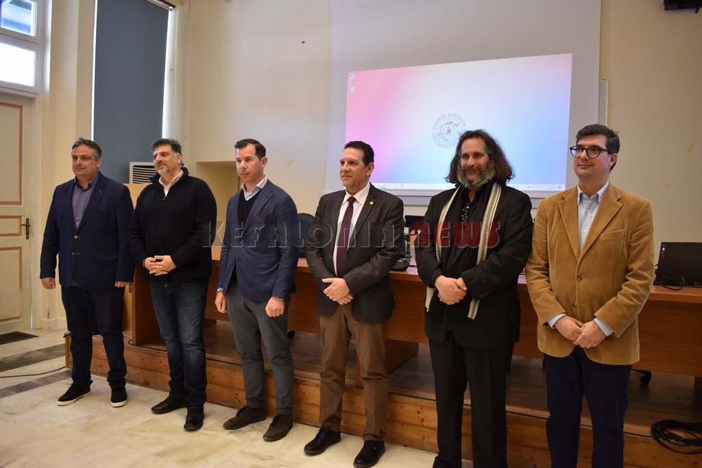 Ιόνιο Πανεπιστήμιο: «Ινστιτούτο  Μηχανικής Φυσικών Κινδύνων»,
