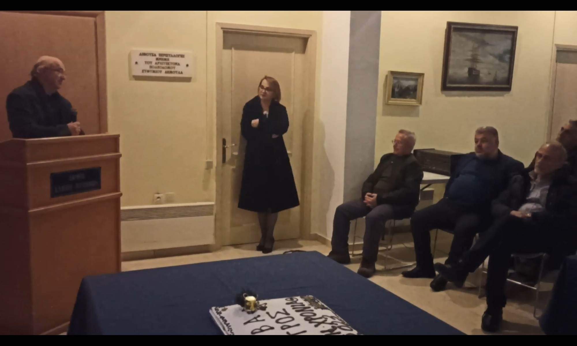 Καλές ειδήσεις βγήκαν από την κοπή της Βασιλόπιτας στον Πόρο Κεφαλονιάς [εικόνες +βίντεο]