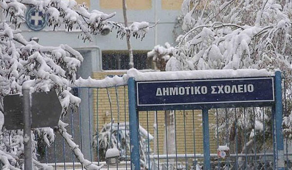 Κλειστά τα σχολεία τη Δευτέρα. Κλειστά και τα εμπορικά σε βόρεια Αττική. Νέο μήνυμα από το 112