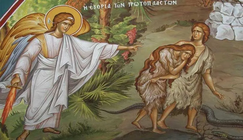 Κυριακή της Τυρινής –Η τελευταία Κυριακή πριν την Σαρακοστή
