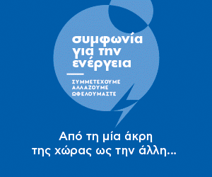 Μάριος Παπαγεωργίου Δικηγόρος μητέρας: «Είμαστε σε πολύ καλό δρόμο»