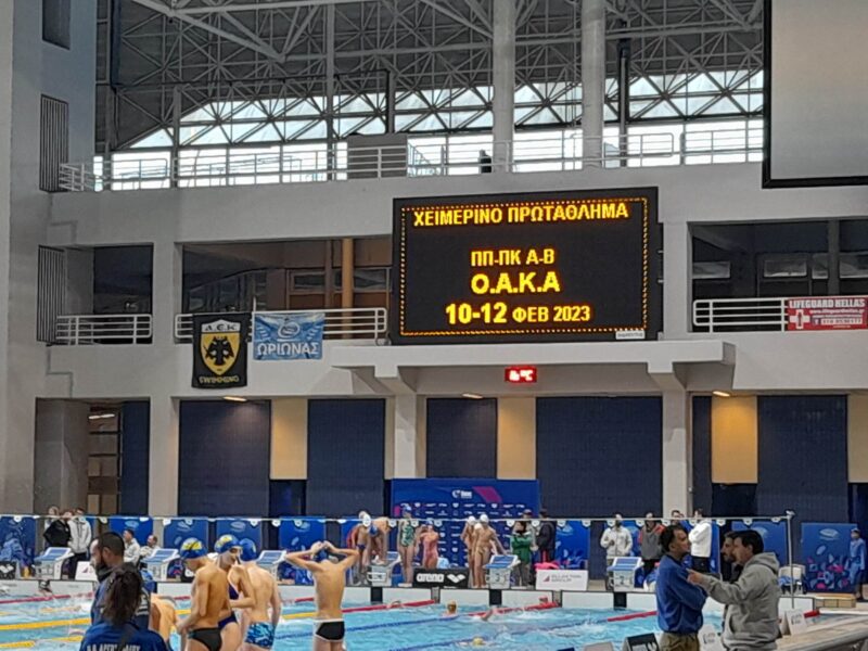 Με νέα ατομικά ρεκόρ και καλές επιδόσεις οι αθλητές του ΝΟΑ στο Χειμερινό Πρωτάθλημα Νοτίου Ελλάδος [εικόνες]