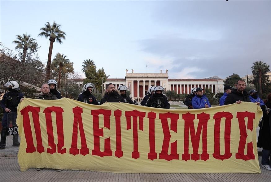Μουσεία: Τελικά τι αλλάζει με το νομοσχέδιο Μενδώνη
