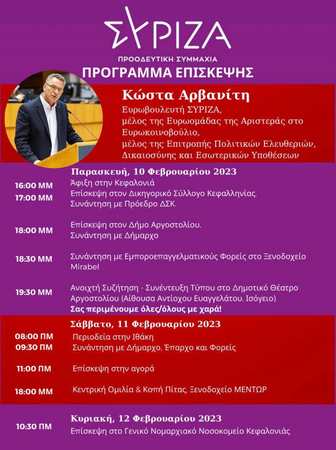 Ν
