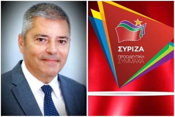 Ο ΣΥΡΙΖΑ ντύνεται πολέμιος των πλειστηριασμών για τις αποκριές