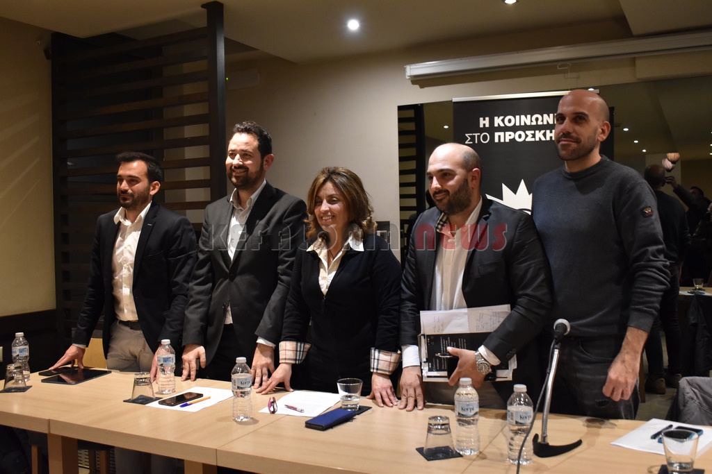 Οι υποψήφιοι Βουλευτές ΠΑΣΟΚ – ΚΙΝΑΛ στην Κεφαλονιά