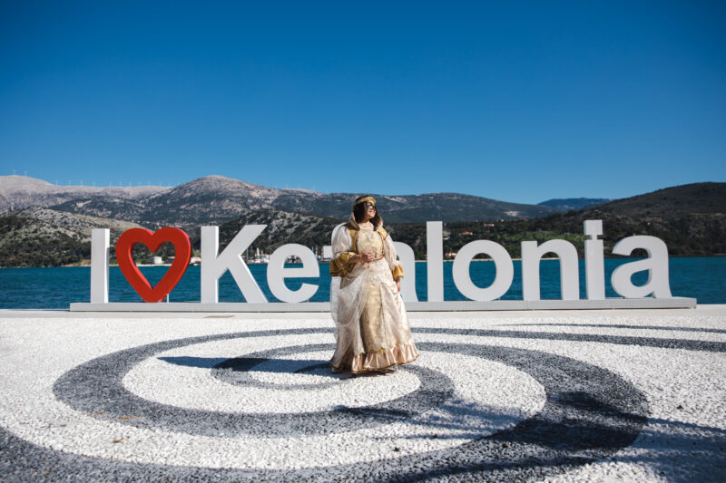 Πρεμιέρα σήμερα για το Αργοστολιώτικο Καρναβάλι με τη «Στέψη της Βασίλισσας»