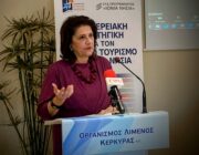Ρόδη Κράτσα Τσαγκαροπούλου: «Η Περιφέρεια Ιονίων Νήσων, πρώτη απ’ όλους στην Ελλάδα…..