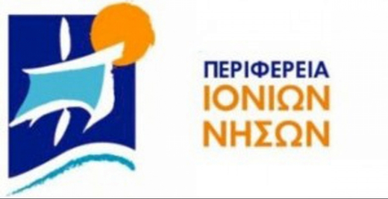 Συνδιοργάνωση πολιτιστικών, αθλητικών κ.λπ. δράσεων
