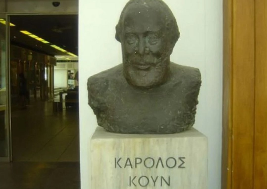 Θέατρο Τέχνης: Έκλεψαν την προτομή του Καρόλου Κουν