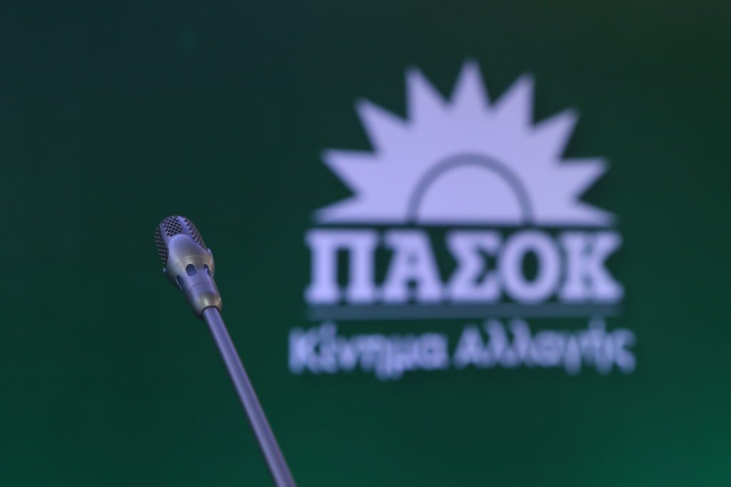 Τη Δευτέρα η επίσημη παρουσίαση του ψηφοδελτίου από το ΠΑΣΟΚ στην Κεφαλονιά