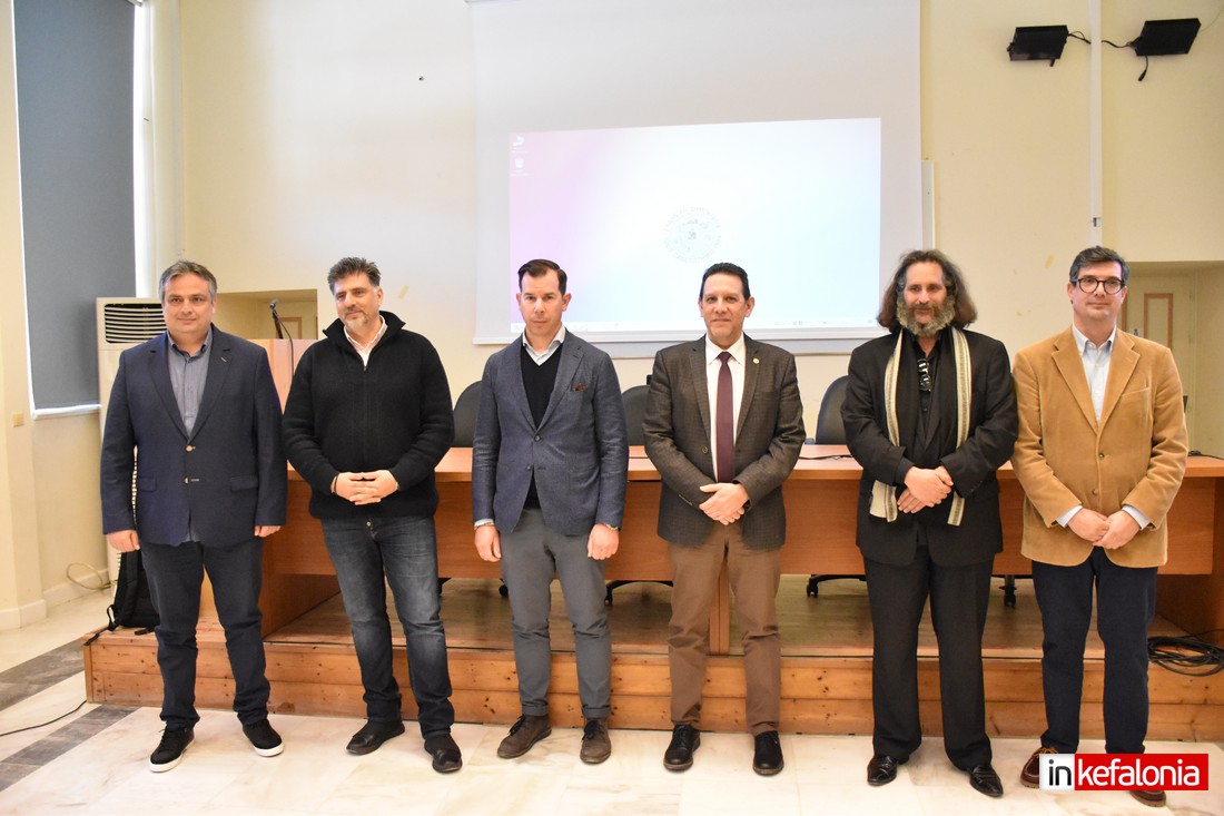 Το Ιόνιο Πανεπιστήμιο στο Ληξούρι