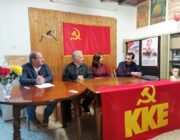 Το ΚΚΕ παρουσίασε τους υποψήφιους Βουλευτές του