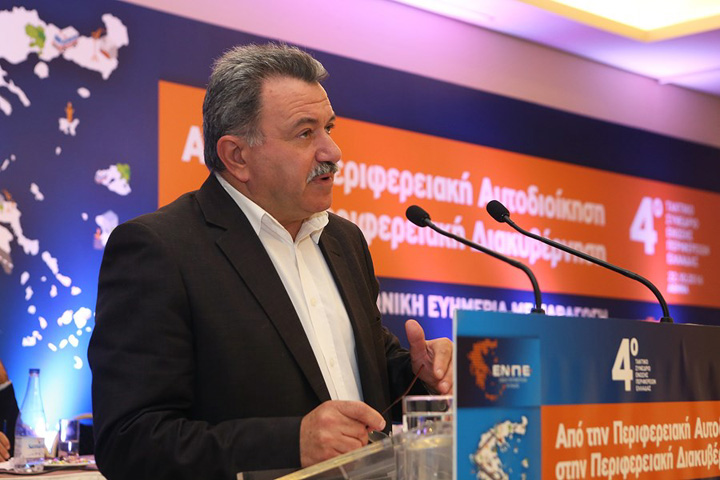 ΑΝΑΣΑ: Δασικοί Χάρτες και Προβλήματα στα Νησιά του Ιονίου