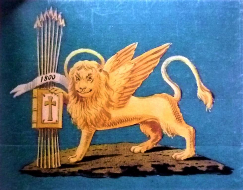 Αναβάλλεται η εκδήλωση του ποιητικού αφιερώματος λόγω της εθνικής τραγωδίας στα Τέμπη