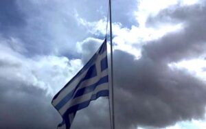 ΑΝΑΒΟΛΗ ΠΟΛΙΤΙΚΗΣ ΕΚΔΗΛΩΣΗΣ ΠΑ.ΣΟ.Κ