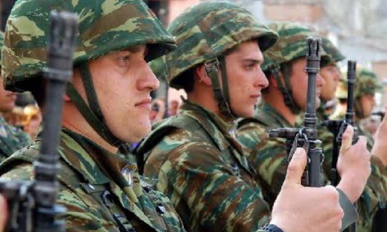 Απογραφή στρατευσίμων έτος γέννησης 2005 (Λήξη προθεσμίας 31/3/2023)