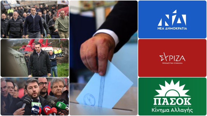 Δημοσκόπηση: Πώς διαμορφώνει το πολιτικό σκηνικό η τραγωδία στα Τέμπη – Πού αποδίδουν ευθύνες οι πολίτες