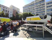 Εκδήλωση για την οδική ασφάλεια μέσω του Ινστιτούτου Οδικής Ασφάλειας (Ι.Ο.ΑΣ