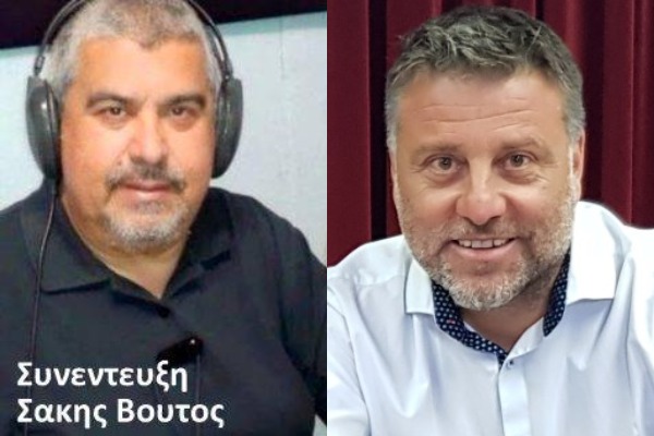 Εκπομπή το Βημα του Πολίτη Νησί 93,9 Fm 14/3/2023