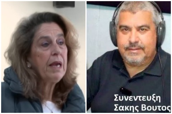 Εκπομπή το Βημα του Πολίτη Νησί 93,9 Fm 3/3/2023