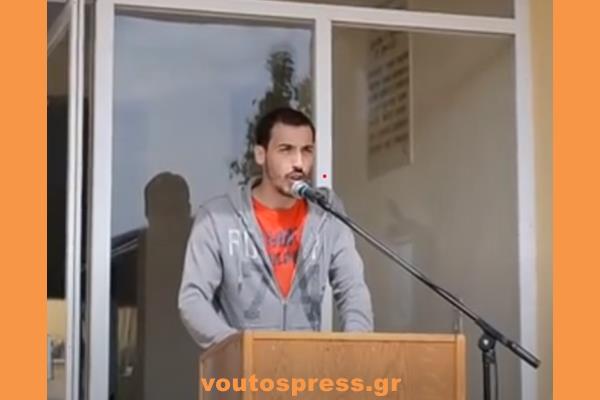 ΕΡΓΑΤΙΚΟ ΚΕΝΤΡΟ ΚΕΦΑΛΟΝΙΑΣ ΚΑΙ ΙΘΑΚΗΣ ΕΔΡΑ: Λ