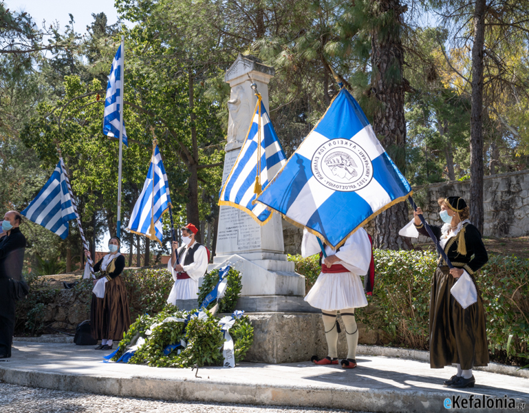 Έτσι θα εορταστεί η 25η Μαρτίου στην Κεφαλονιά  Αναλυτικά το πρόγραμμα εορτασμού