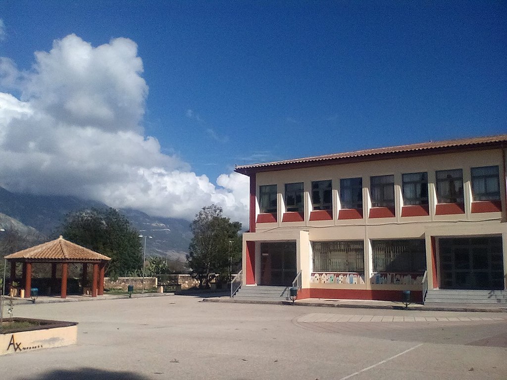 Eυχαριστήριο του Βαλλιάνειου ΓΕΛ Κεραμειών