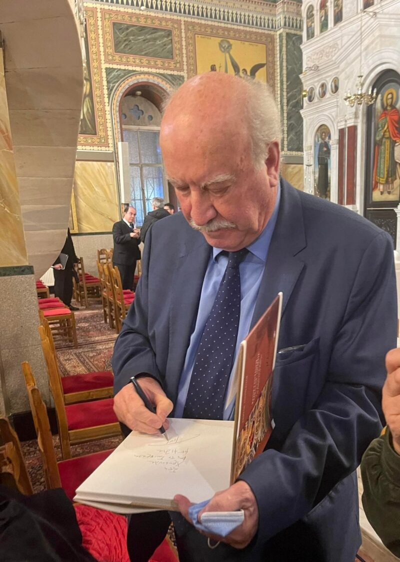 Κωνσταντίνος Λιβαδάς Λιώκης: Ένα Κεφαλλονίτης ζωγράφος της Ελλάδας και της διασποράς [εικόνες]