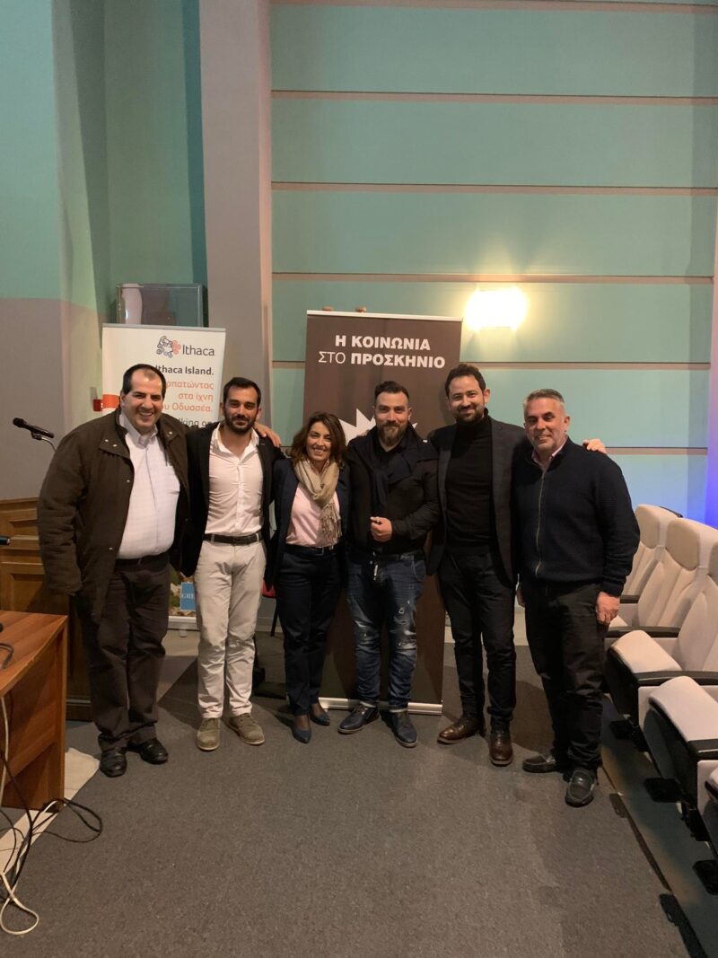 Με επιτυχία η πολιτική εκδήλωση των υποψηφίων βουλευτών του ΠΑΣΟΚ στην Ιθάκη