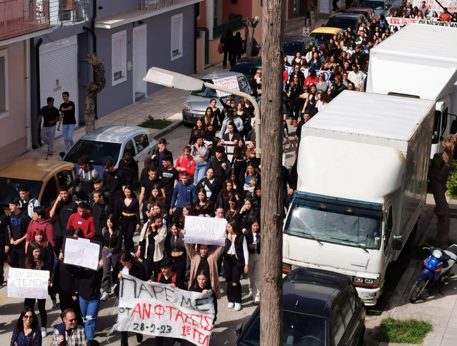 Μεγάλη συγκέντρωη για την τραγωδία στα Τέμπη