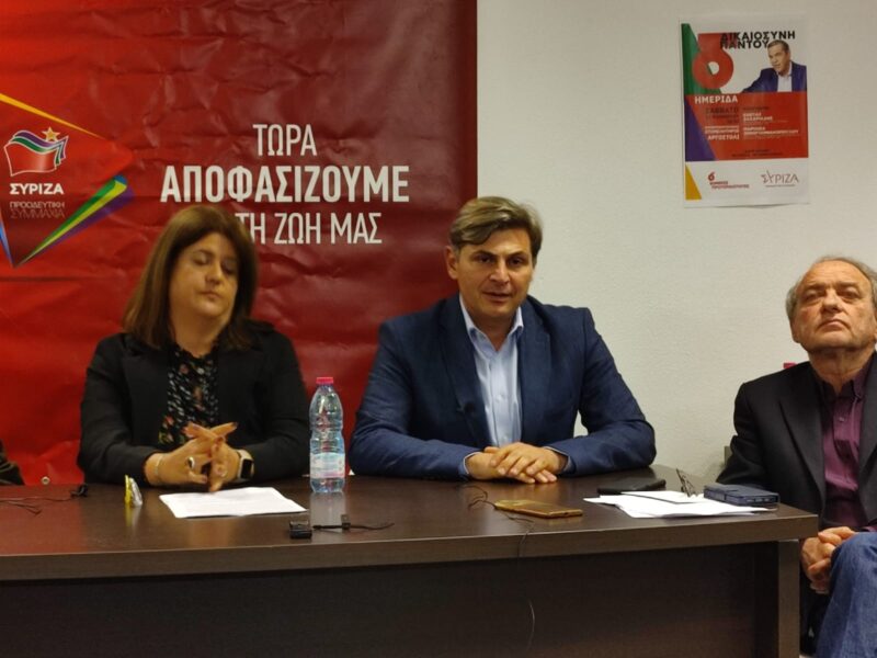 Νίκος Φαραντούρης: Το πρόβλημα της υγείας στην Έρισο και τη Βόρεια Κεφαλονιά